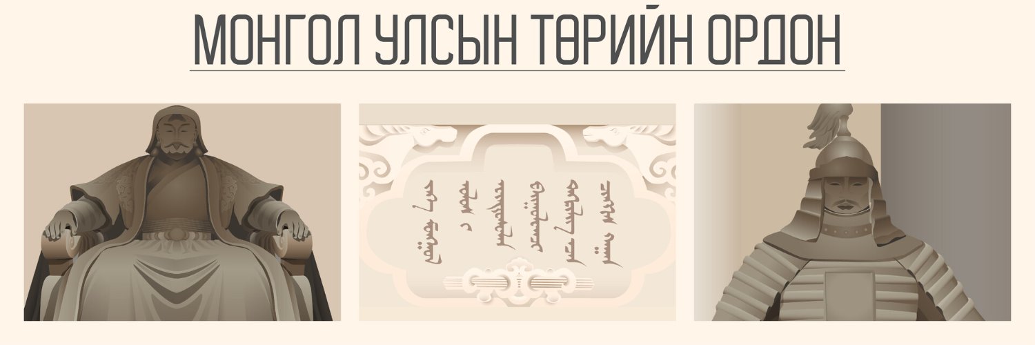Baatar_d's banner