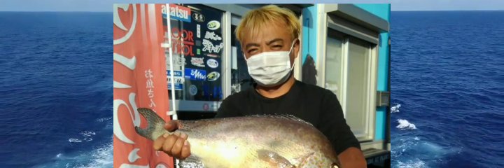 いこらTV's banner