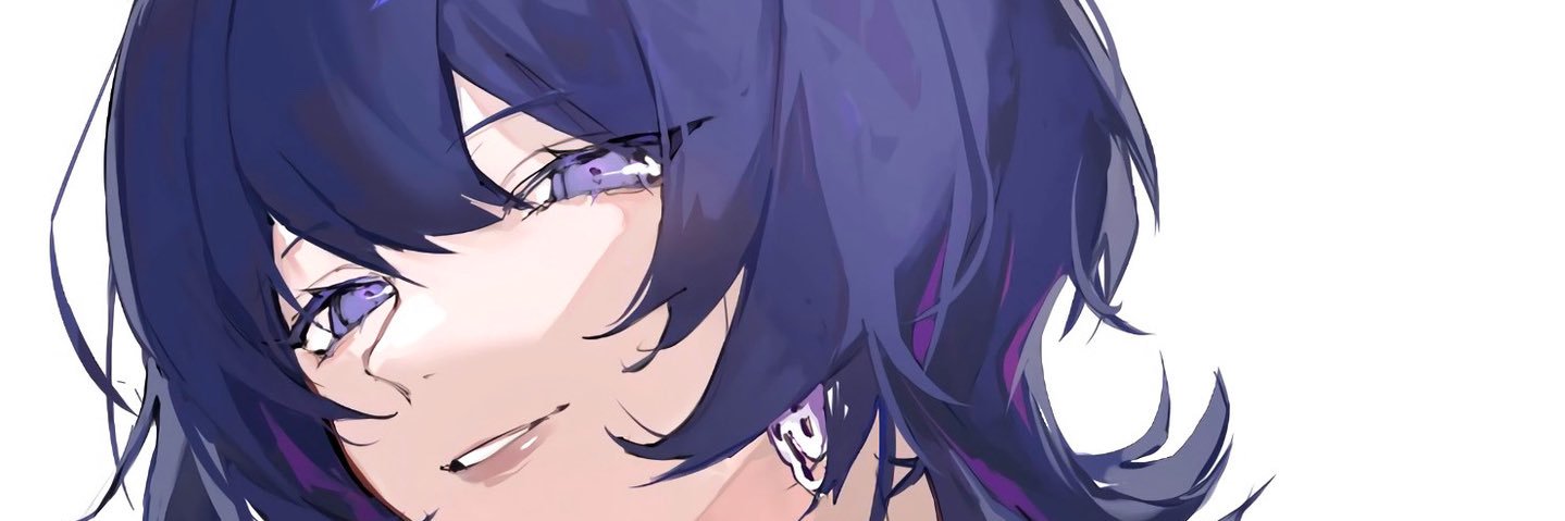 Eye's banner