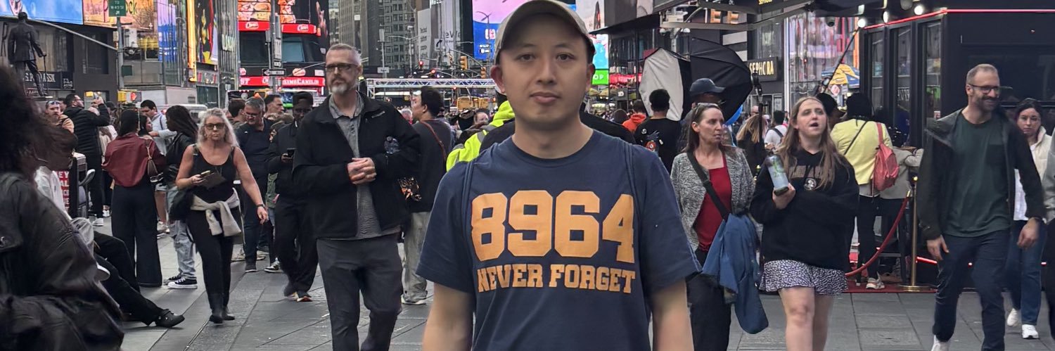 Jiang Xu-Freedom Voice 自由之声's banner