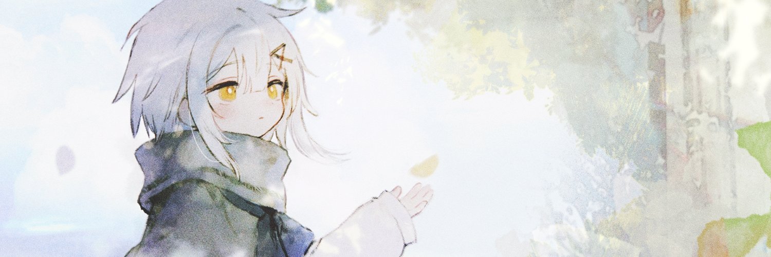 日あさ寝's banner
