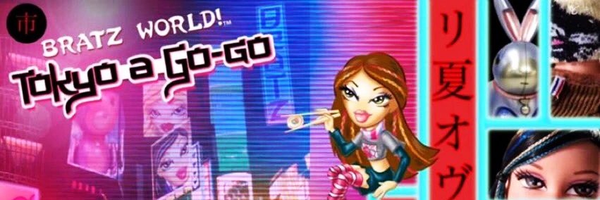 c's banner