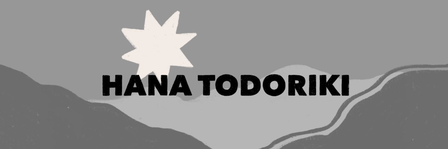 等々力ハナ Hana Todoriki's banner