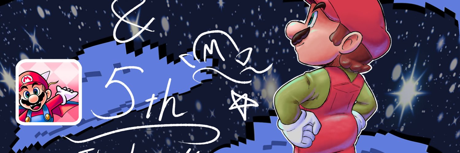 マリ⭐️ドラ's banner