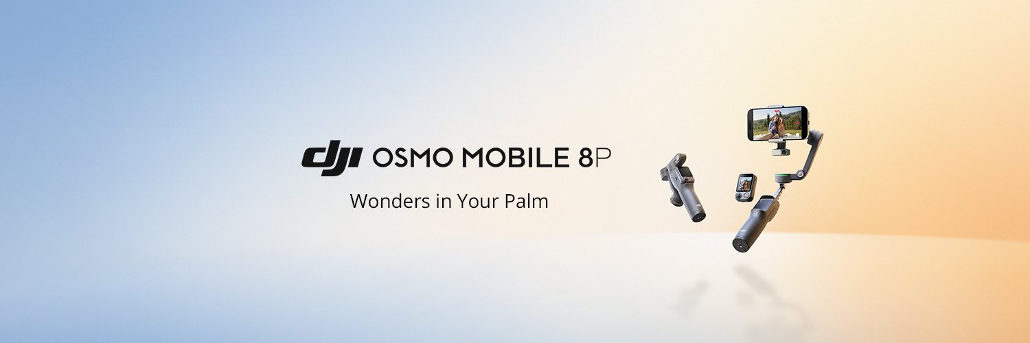 DJI's banner