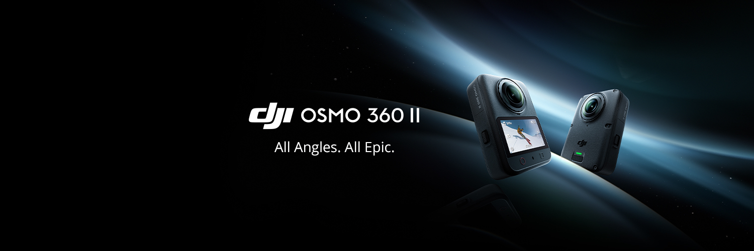 DJI's banner
