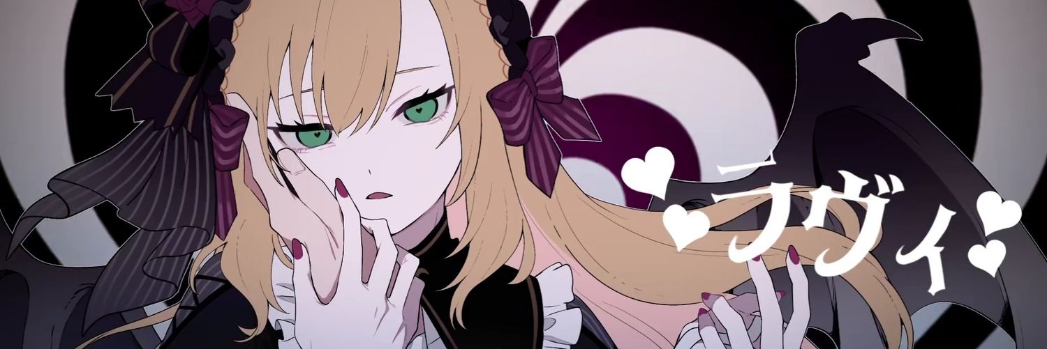ひかり🪄✨@低浮上's banner