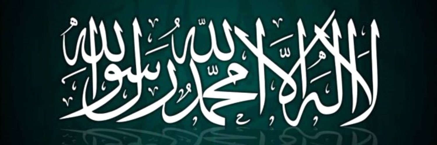 İsmail Can's banner