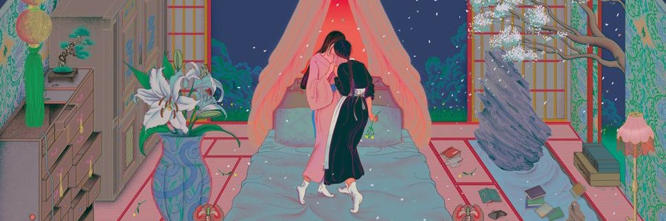 엶's banner