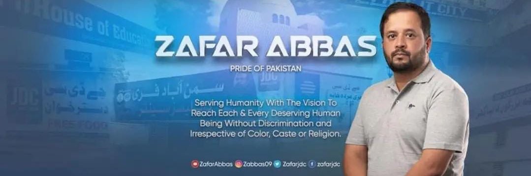 JDC Foundation Pakistan's banner