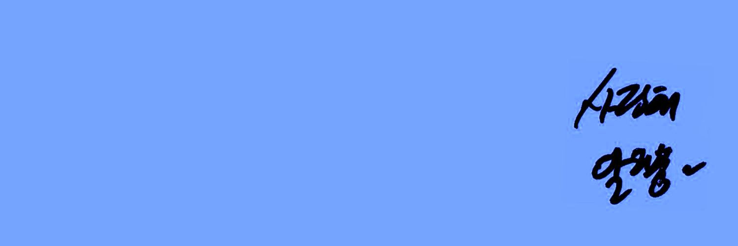 프로 ˗ˋˏ % ˎˊ˗'s banner