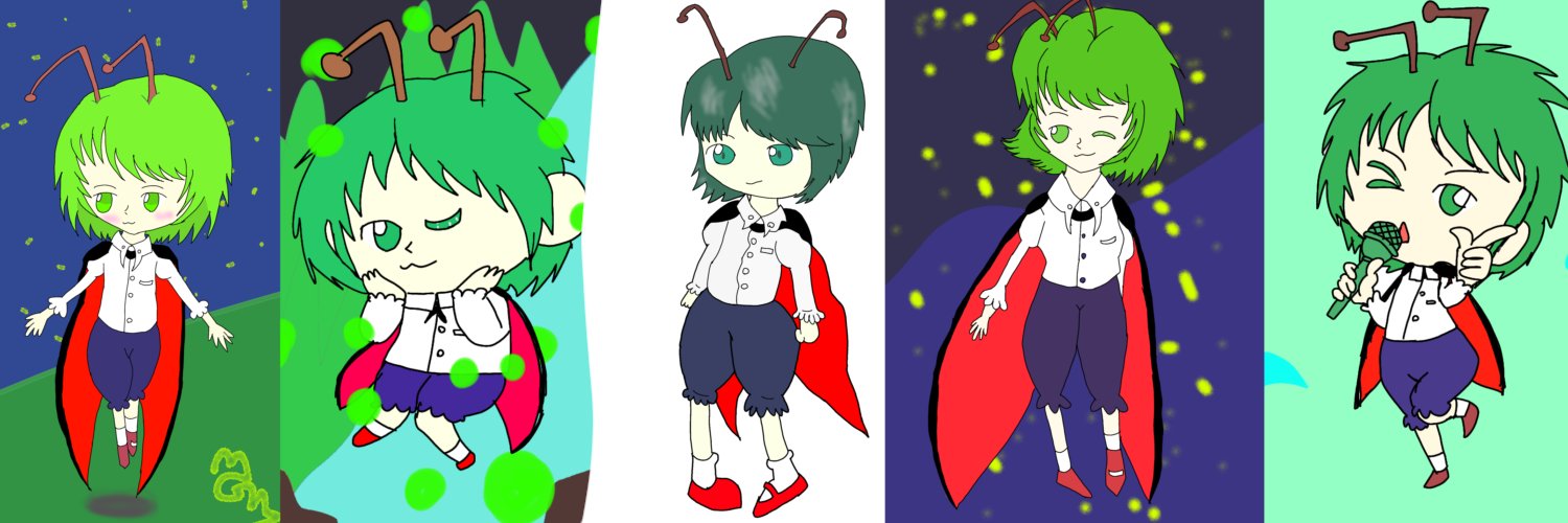 ひかる_67's banner