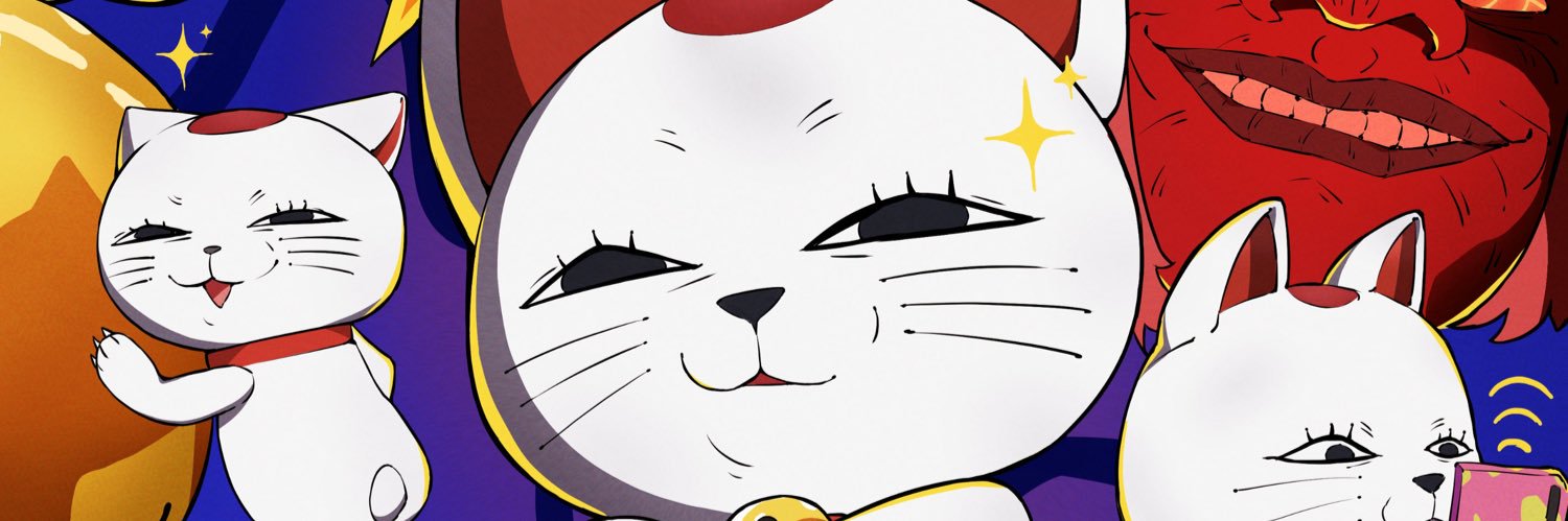 Kidomaki's banner