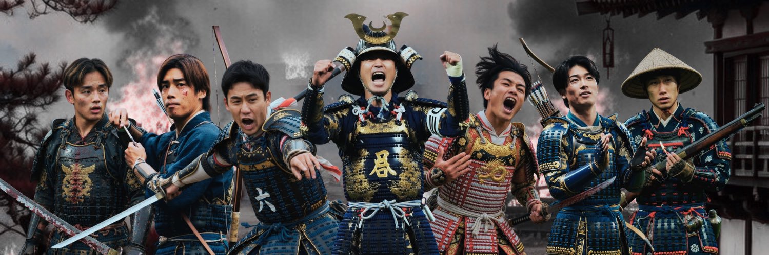 だる着_サッカー日本代表応援's banner