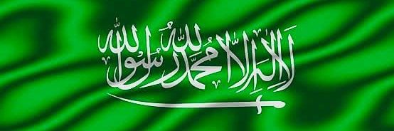 ملتقى الأطاولة's banner