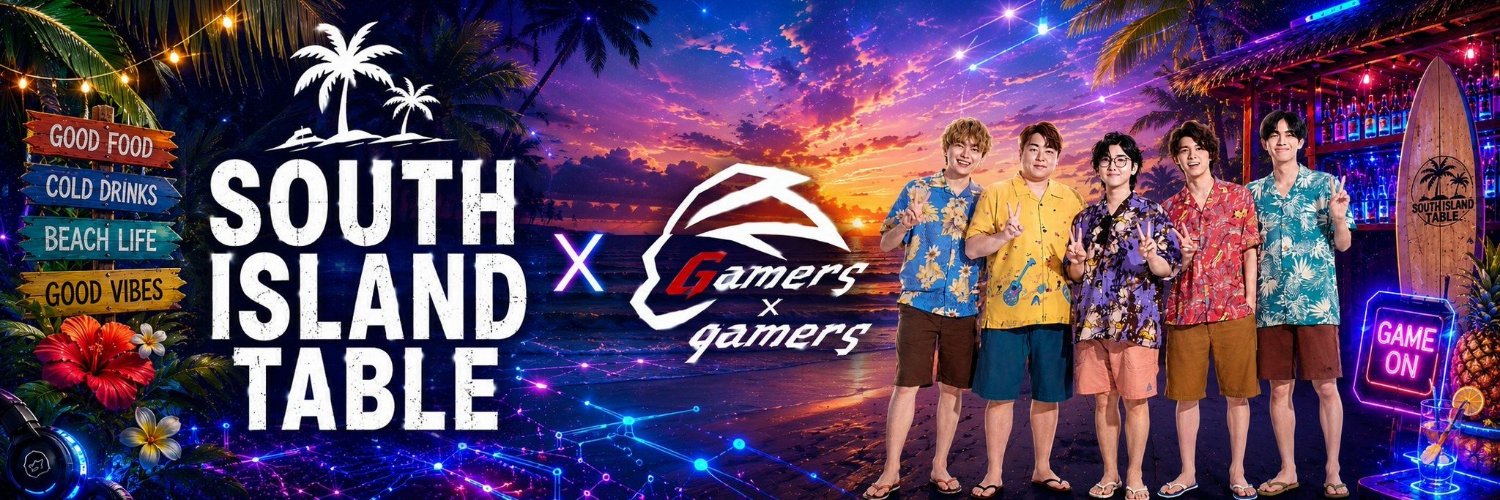 げまげま's banner