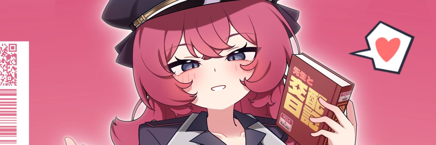 洛亚希RakuAki's banner