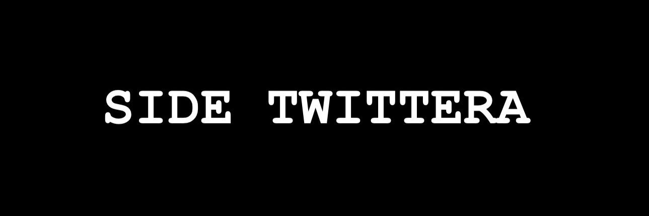 SIDE twitera's banner