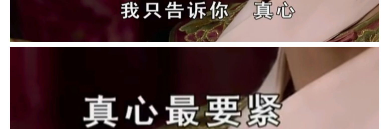 江已东流那肯更西流's banner