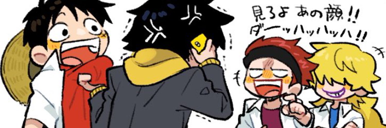 たろ's banner