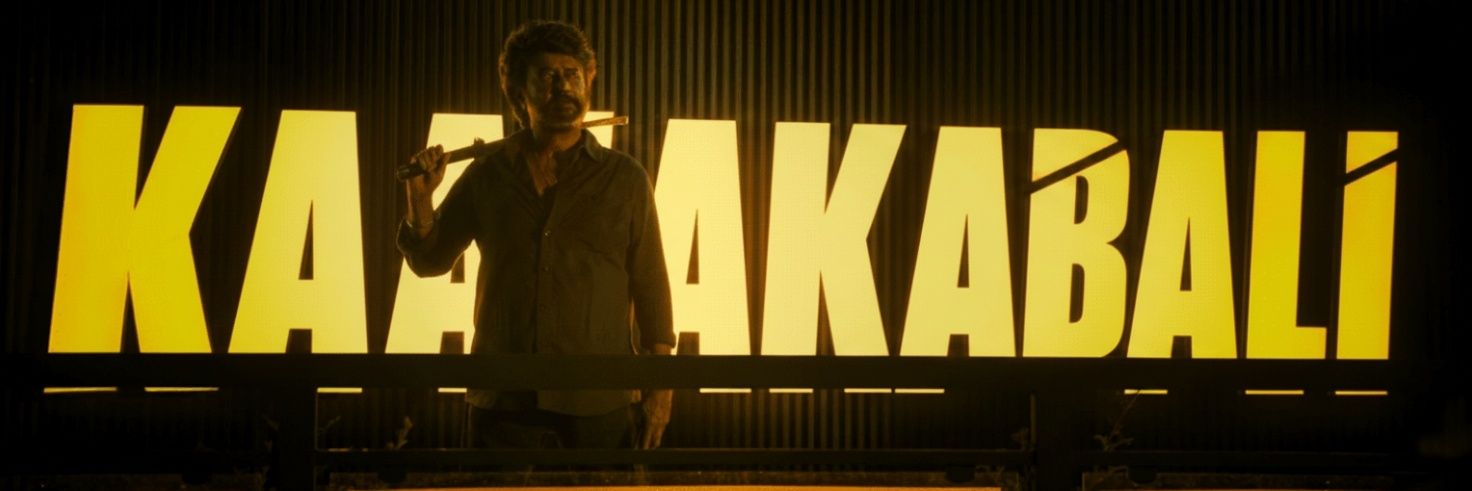 KααℓαKαbαℓi TRENDS ™'s banner