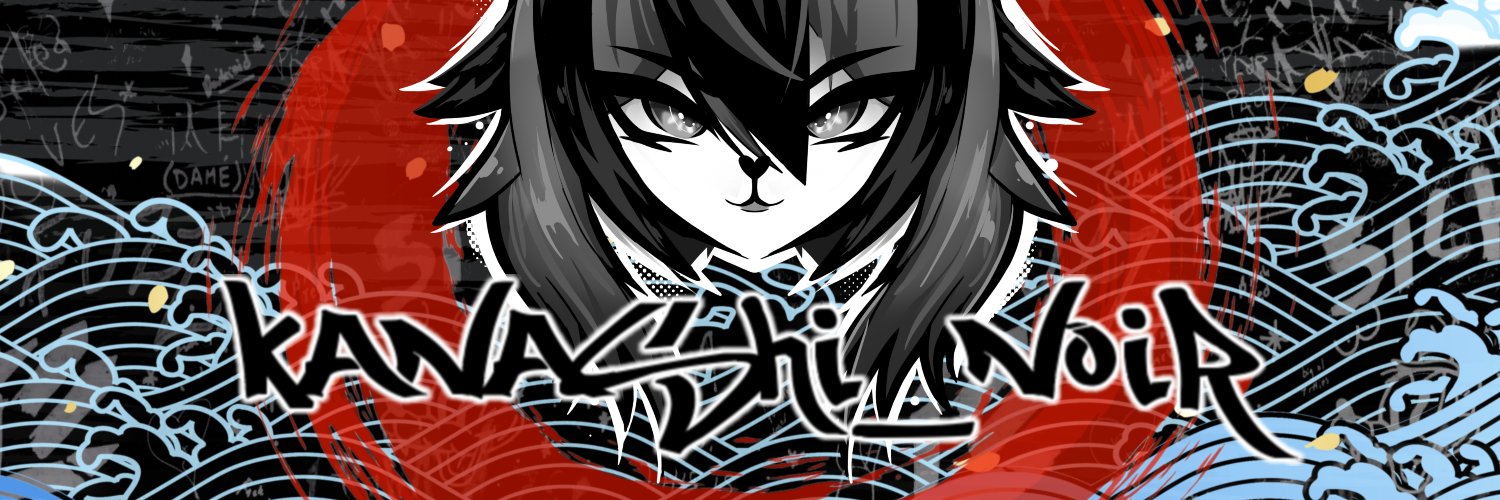 Kanashi_noir 🔞's banner