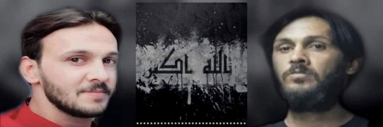 عمر كاطع's banner