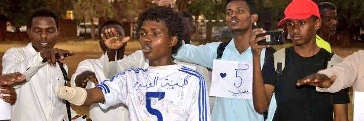 Uofk League - 2023- دوري الكليات's banner