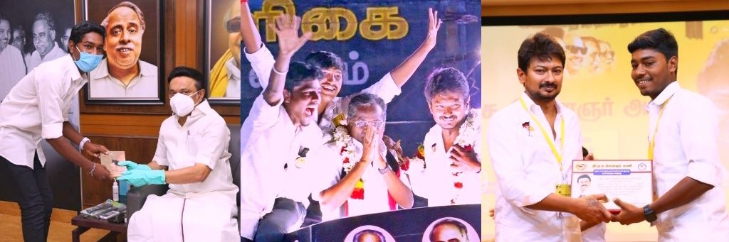 Kovai Jagadesh's banner