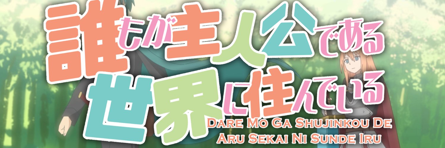 フライ千「Furaisen」's banner