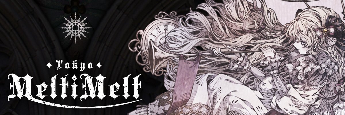 Tokyo.MeltiMelt@え-16b M3-2026春's banner