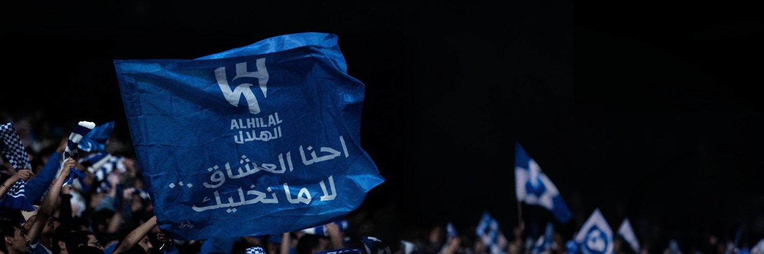 ًًًًًً's banner