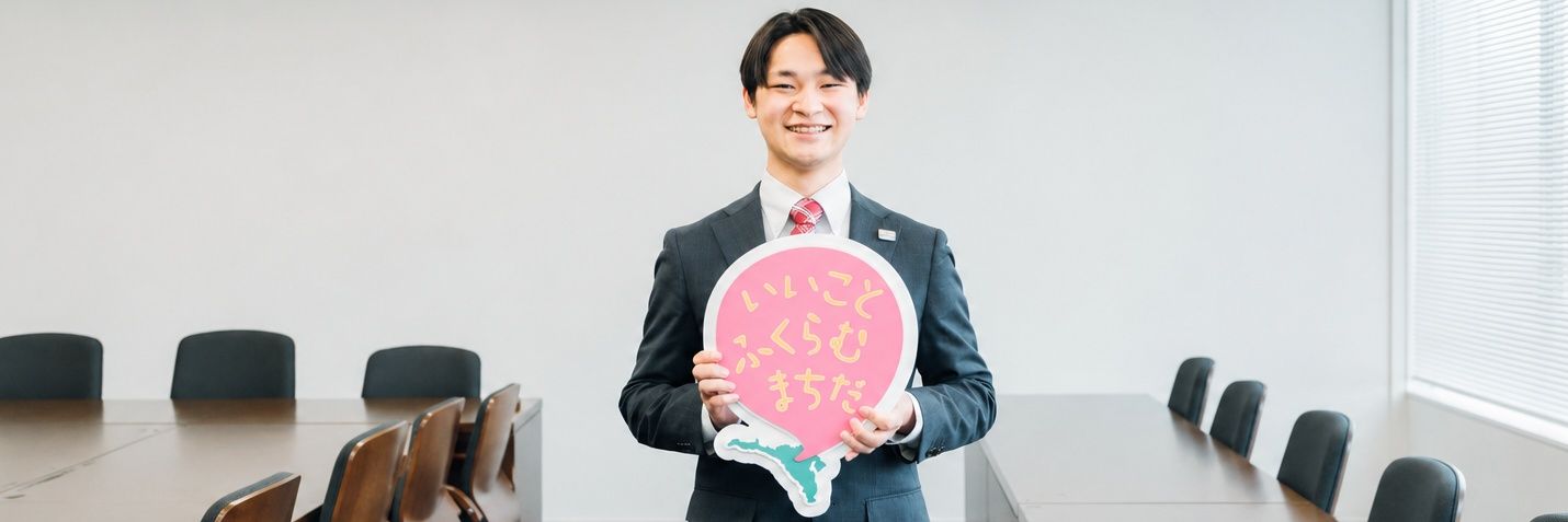 芹澤 零音 Reon Serizawa（東京都町田市）'s banner