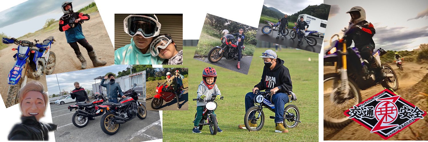 乗るのたの士（つるの剛士）【乗り人🏍限定㊙︎裏垢】's banner