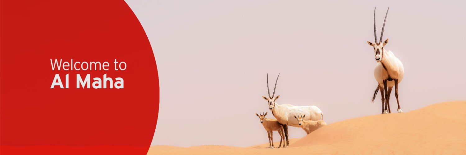 Al Maha Petroleum's banner