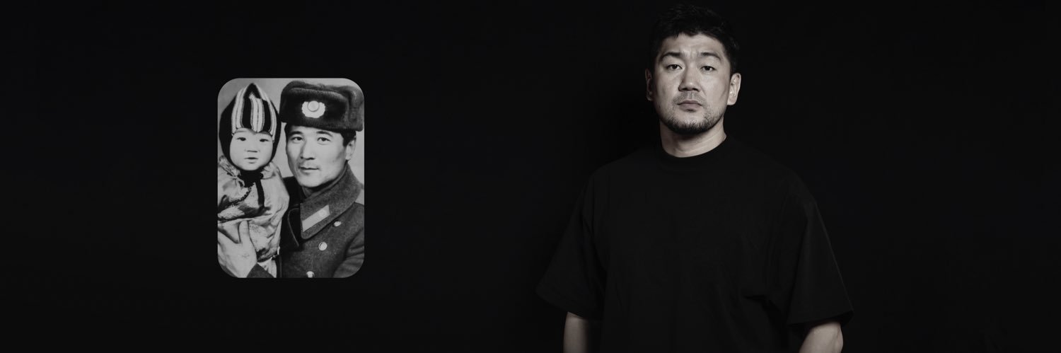 БАТАКА's banner