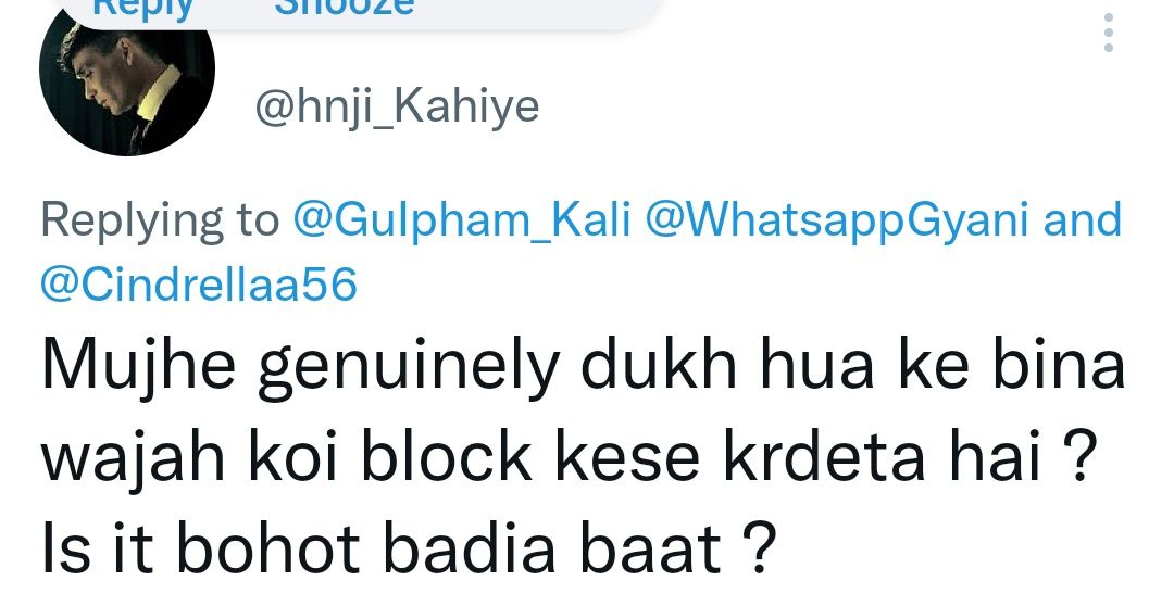 Rofl Nadda Ji 💢's banner