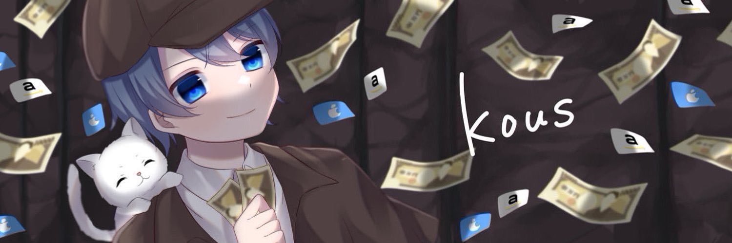 オフコウス's banner