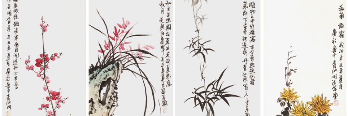 grace427's banner