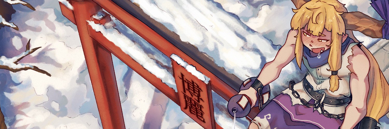 Otaeria's banner