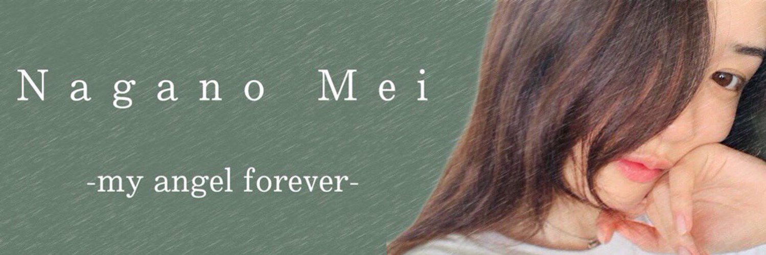 あや☺︎めい☺︎🐏's banner