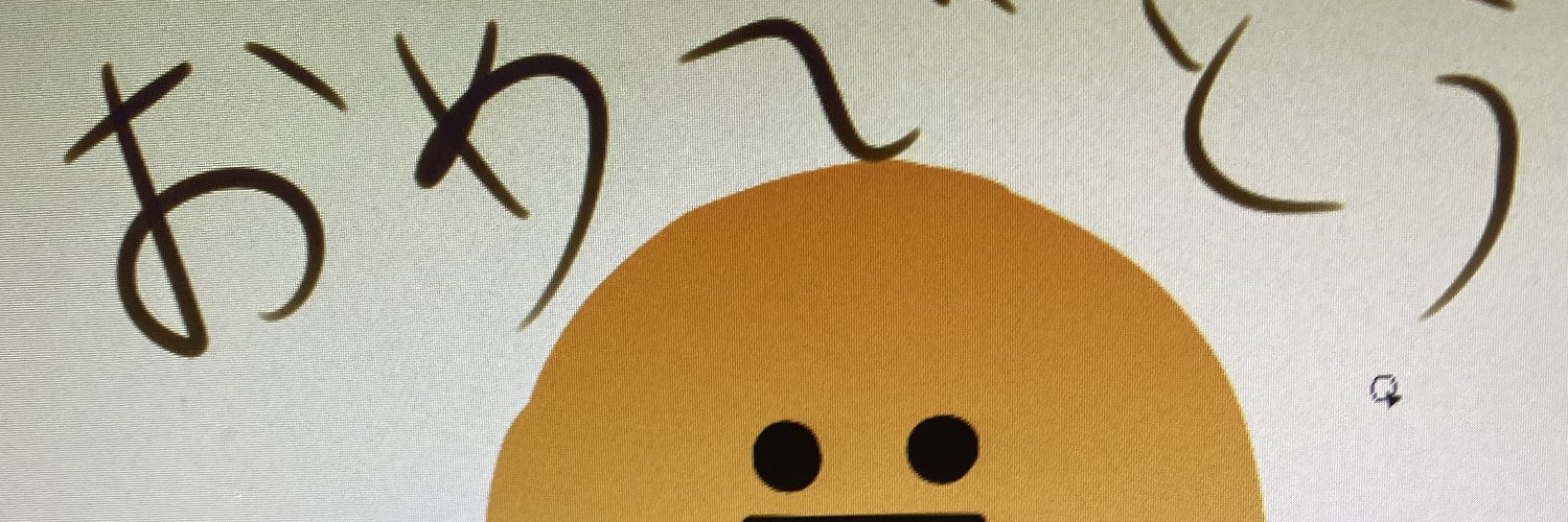 舞宮's banner