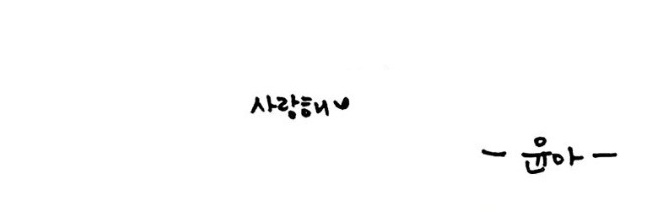 •ᴗ•'s banner