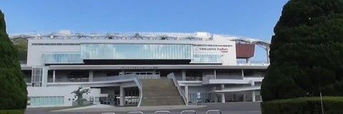 九州長距離王国's banner