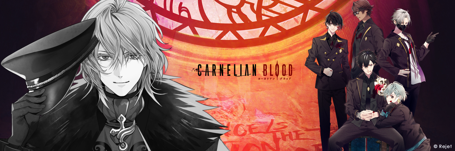 CARNELIAN BLOOD official 🩸's banner