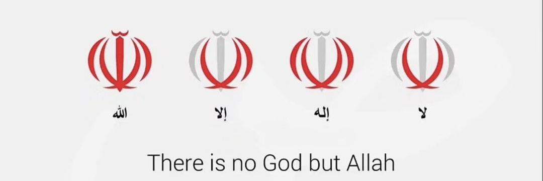 ‏روحــ الله 🇵🇸's banner