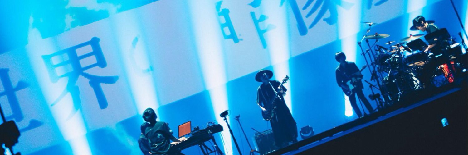 绫濑九落's banner