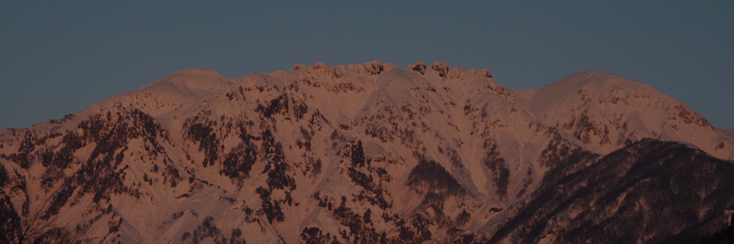中澤慧｜Kei Nakazawa's banner