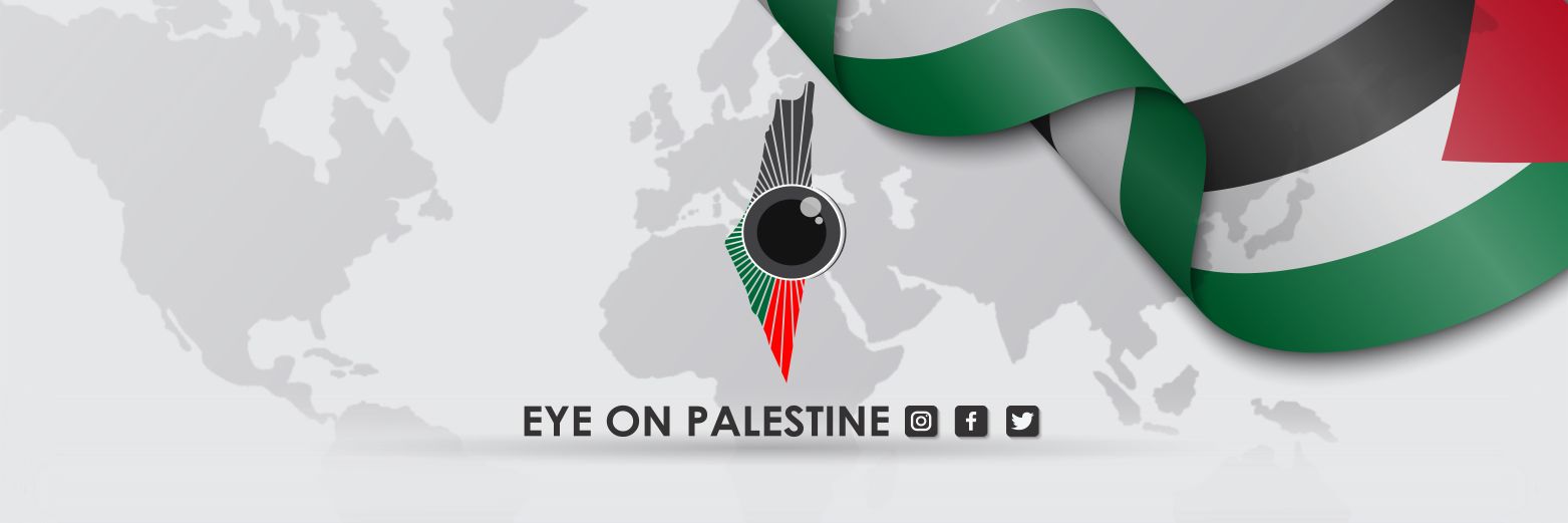 Eye on Palestine's banner