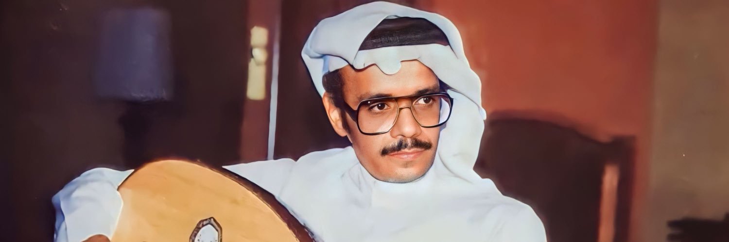 زرياب١٩٧٦'s banner